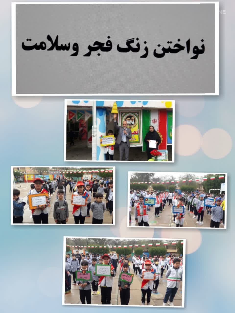 تصویر مقاله