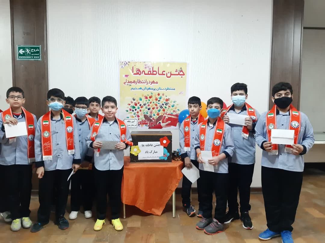 تصویر مقاله