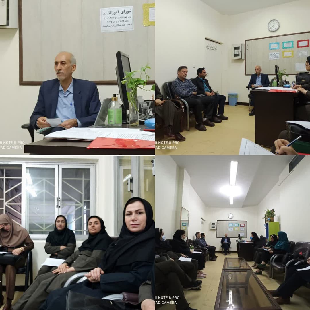 تصویر مقاله