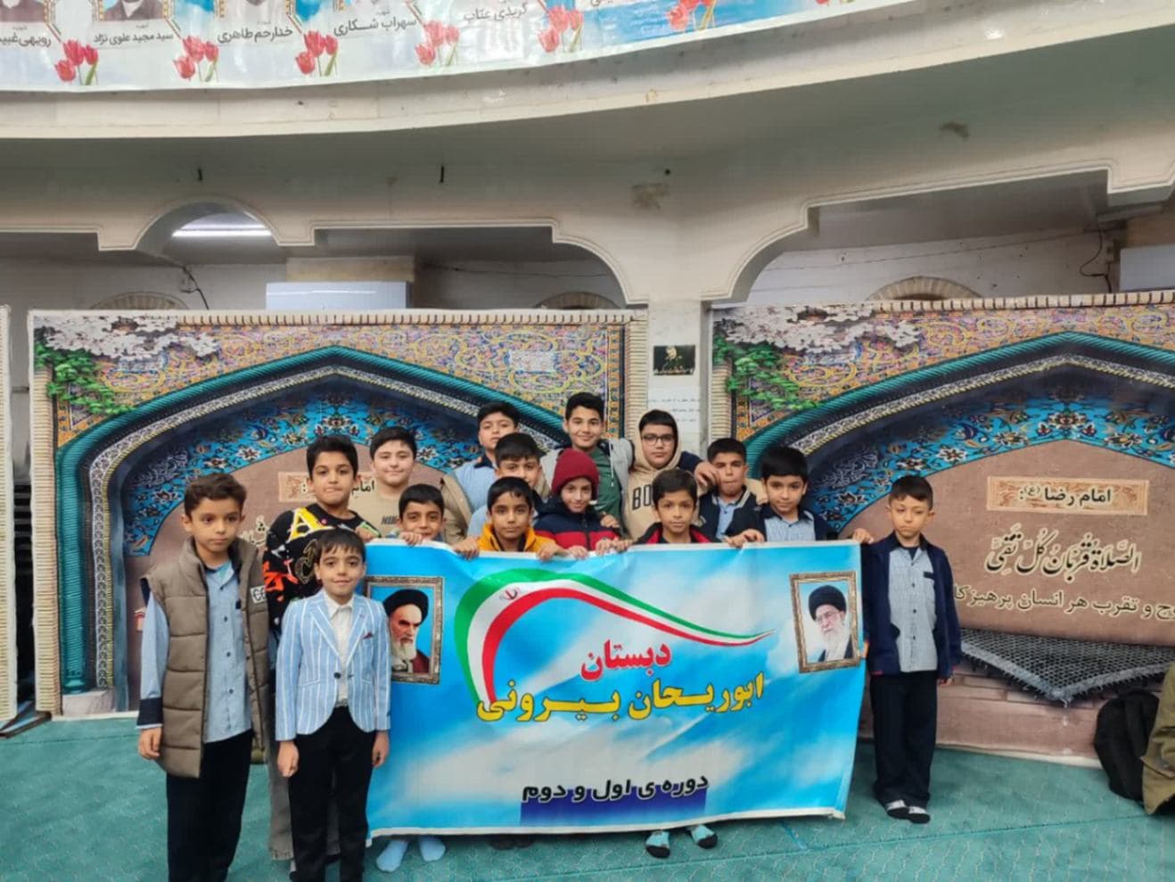 حماسه 9 دی 