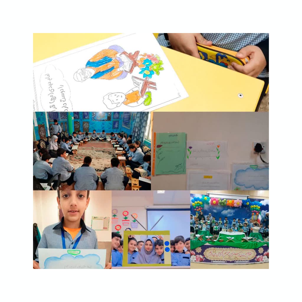 دبستان پسرانه ابوریحان بیرونی