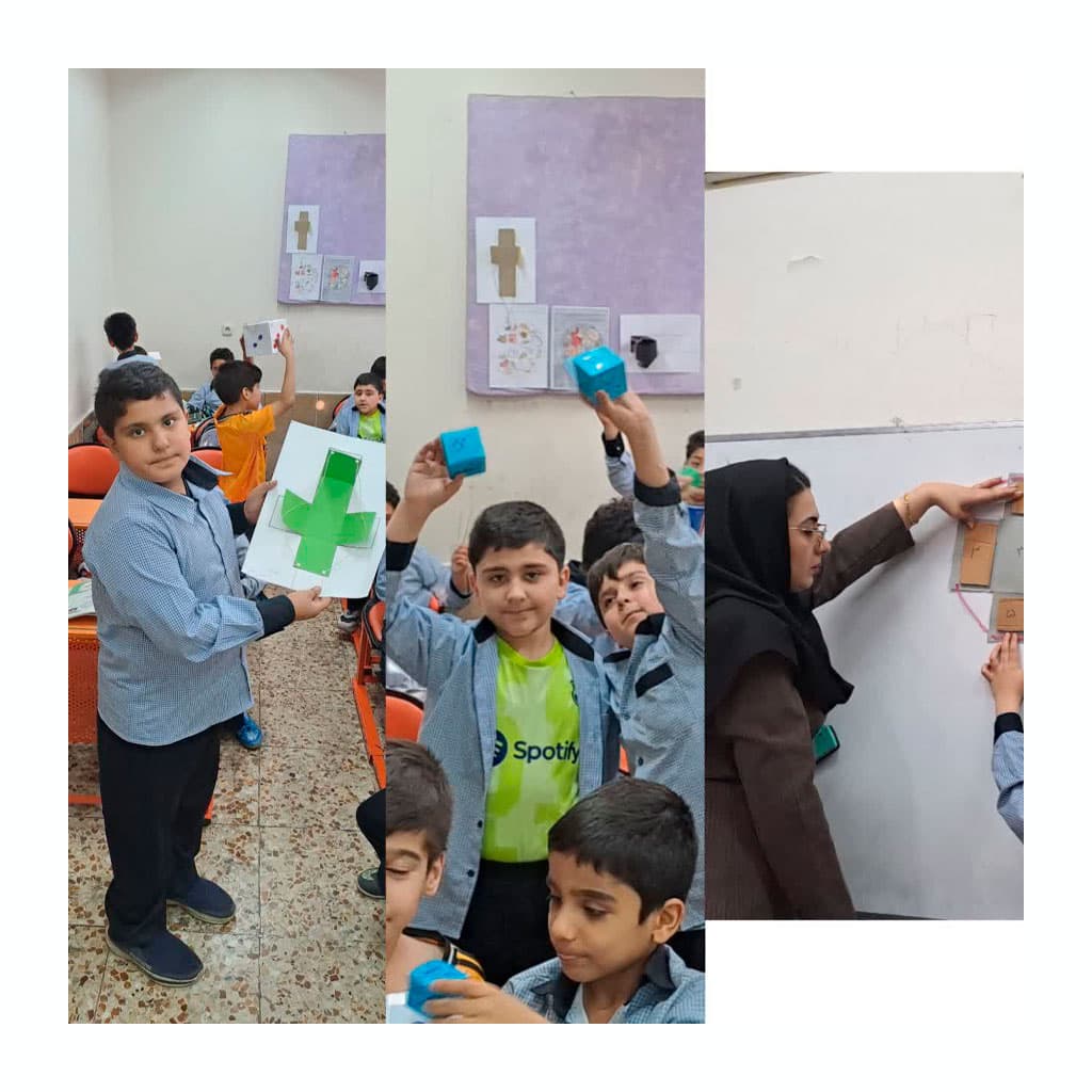 دبستان پسرانه ابوریحان بیرونی