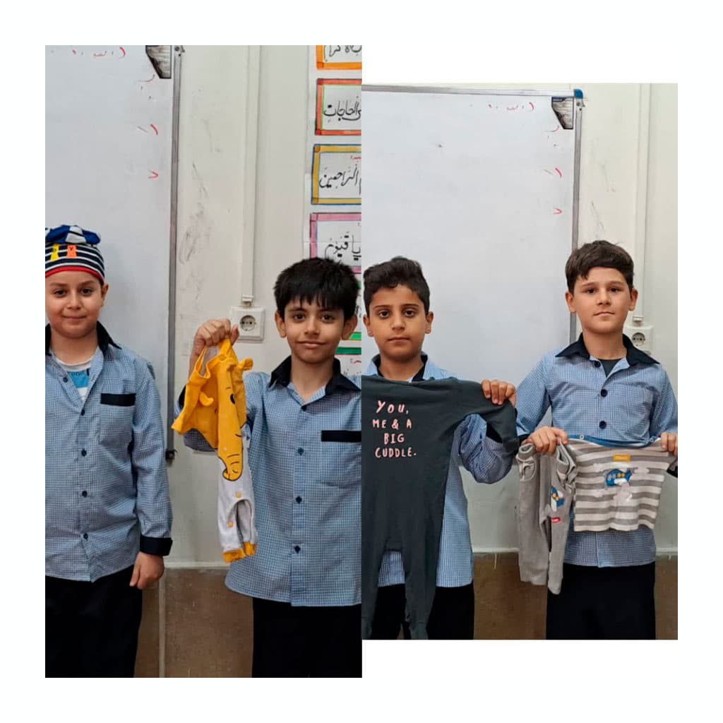 دبستان پسرانه ابوریحان بیرونی