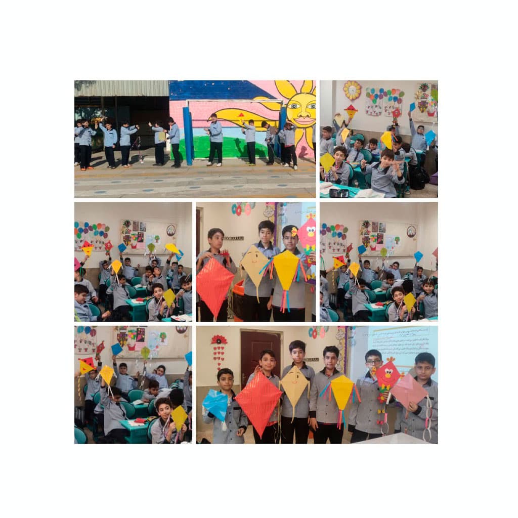 دبستان پسرانه ابوریحان بیرونی