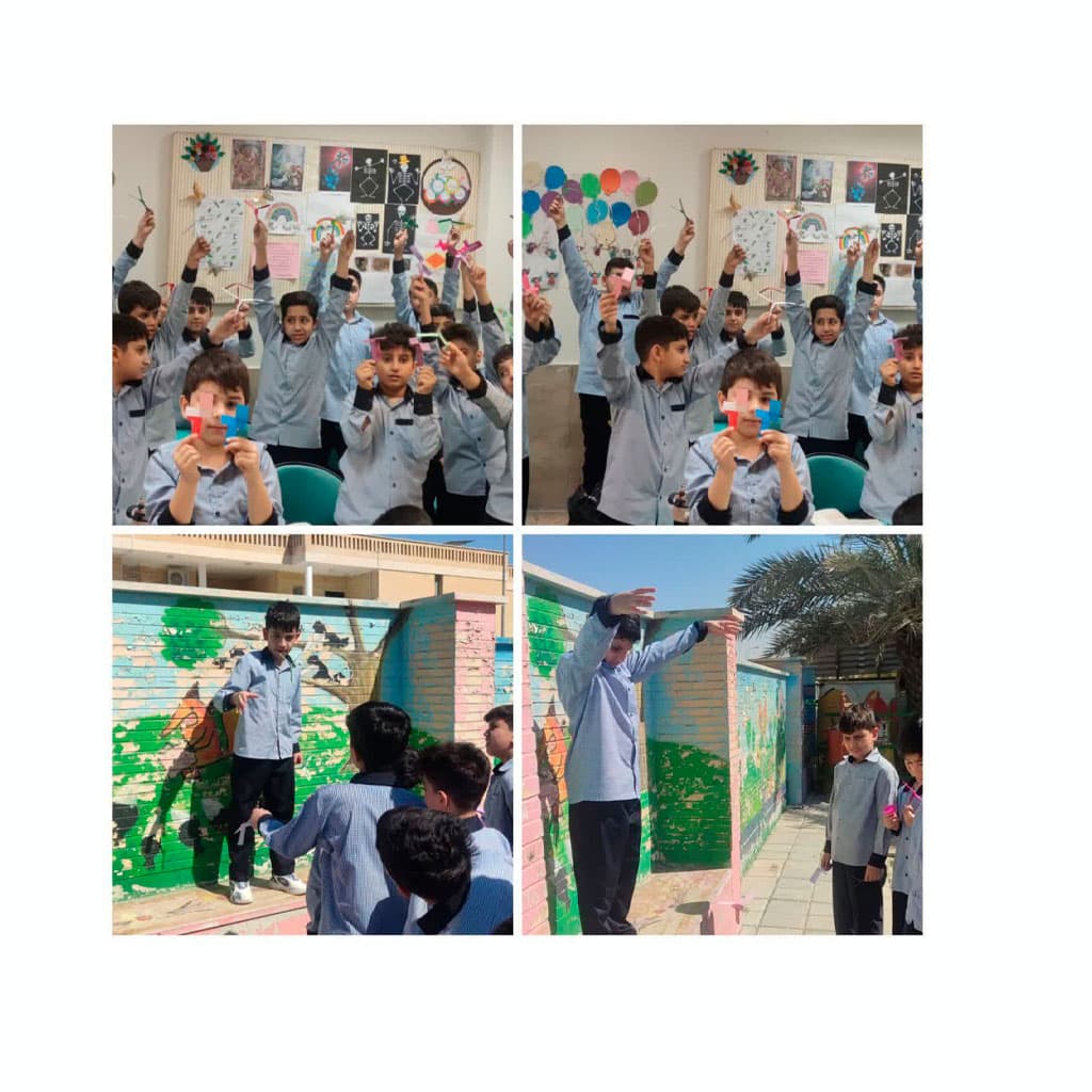 دبستان پسرانه ابوریحان بیرونی