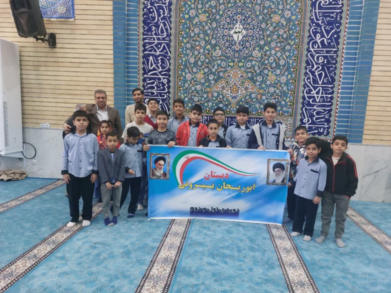 نماز جمعه همراه با دانش آموزان دبستان ابوریحان بیرونی