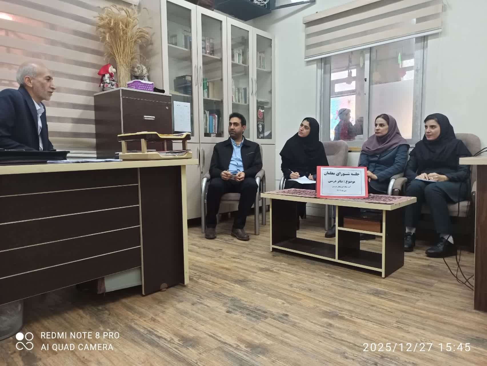 هماندیشی معلمان پایههای پنجم و ششم برای اجرای خلاقانه «تئاتر درسی»